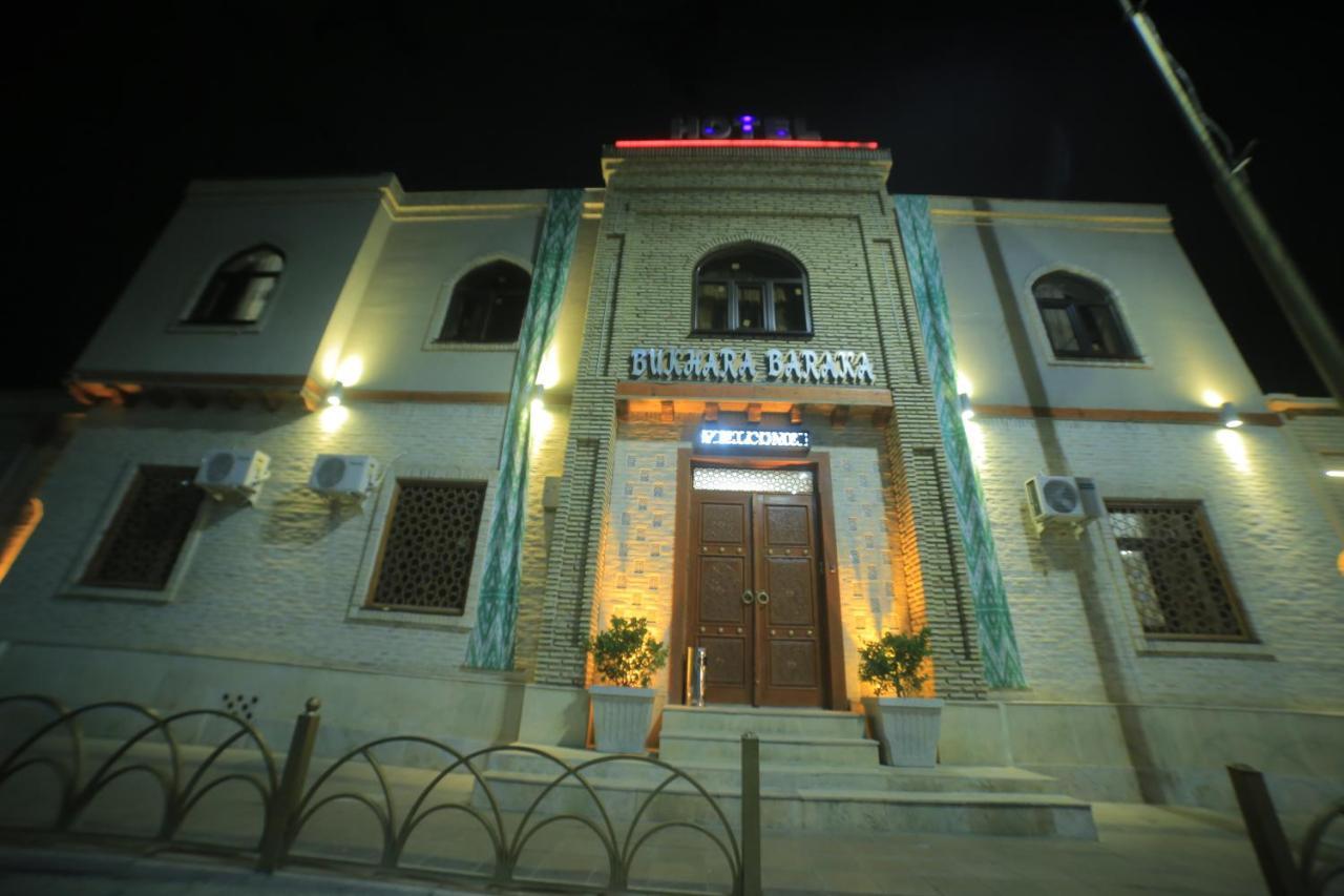 Bukhara Baraka Boutique Hotel Extérieur photo